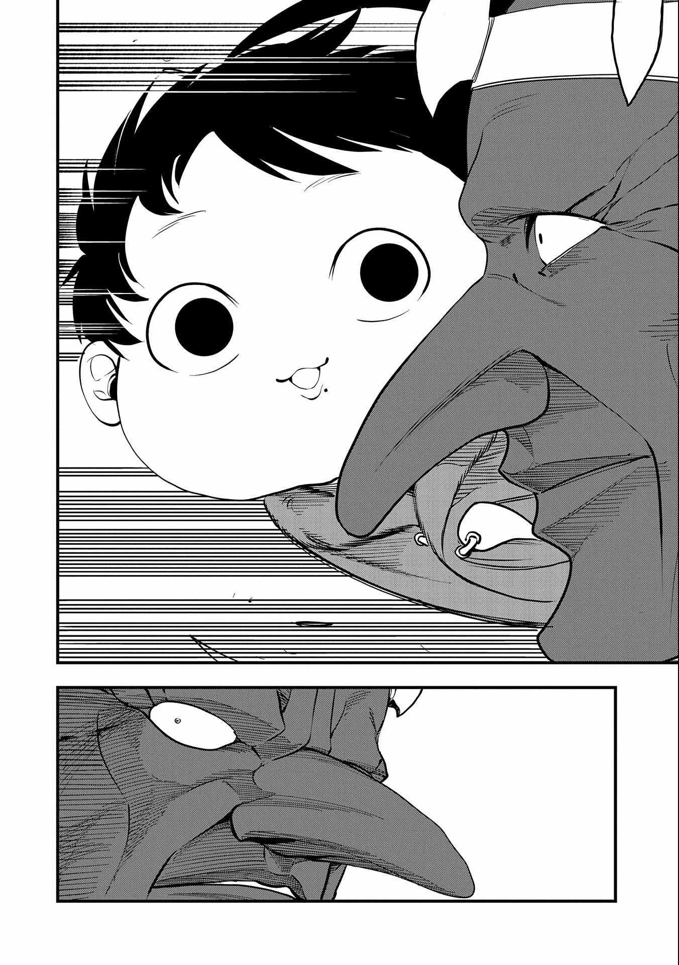 Since My Previous Life Was A Wise Man I Can Afford To Live Chapter 8 - Page 6