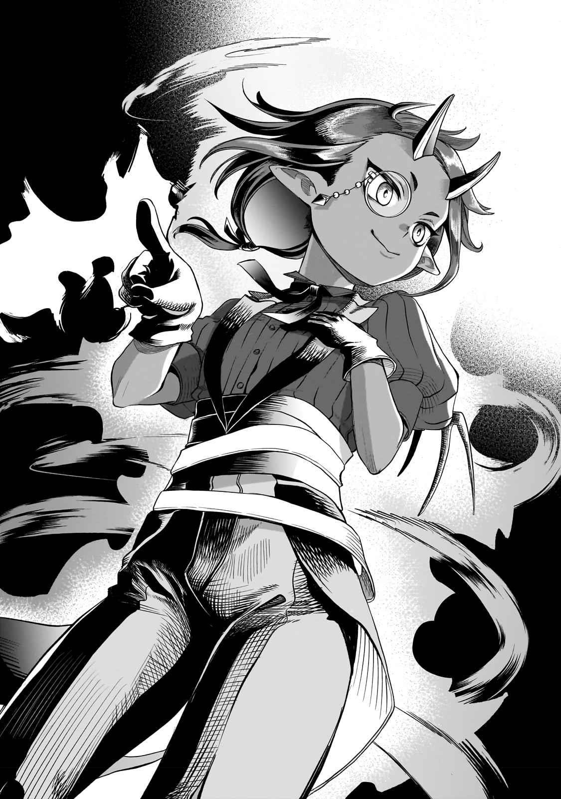 Seventh Demon Prince Jilbagias’ Chronicle of Overthrowing the Demon Kingdom Chapter 2 - Page 26