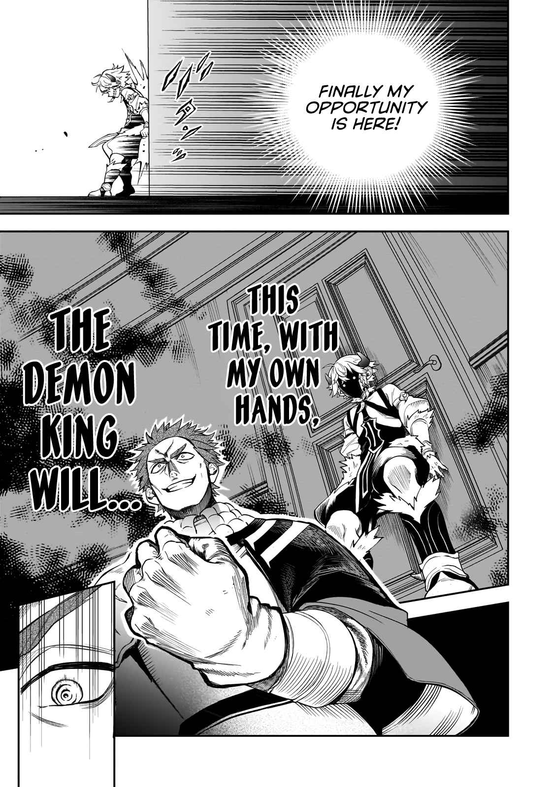 Seventh Demon Prince Jilbagias’ Chronicle of Overthrowing the Demon Kingdom Chapter 3 - Page 14