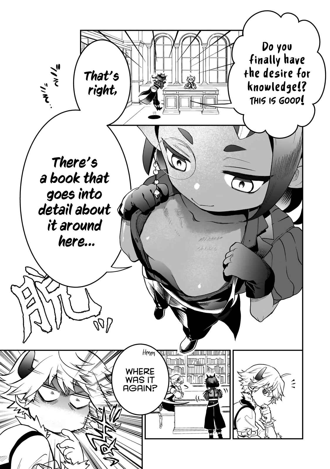 Seventh Demon Prince Jilbagias’ Chronicle of Overthrowing the Demon Kingdom Chapter 3 - Page 24
