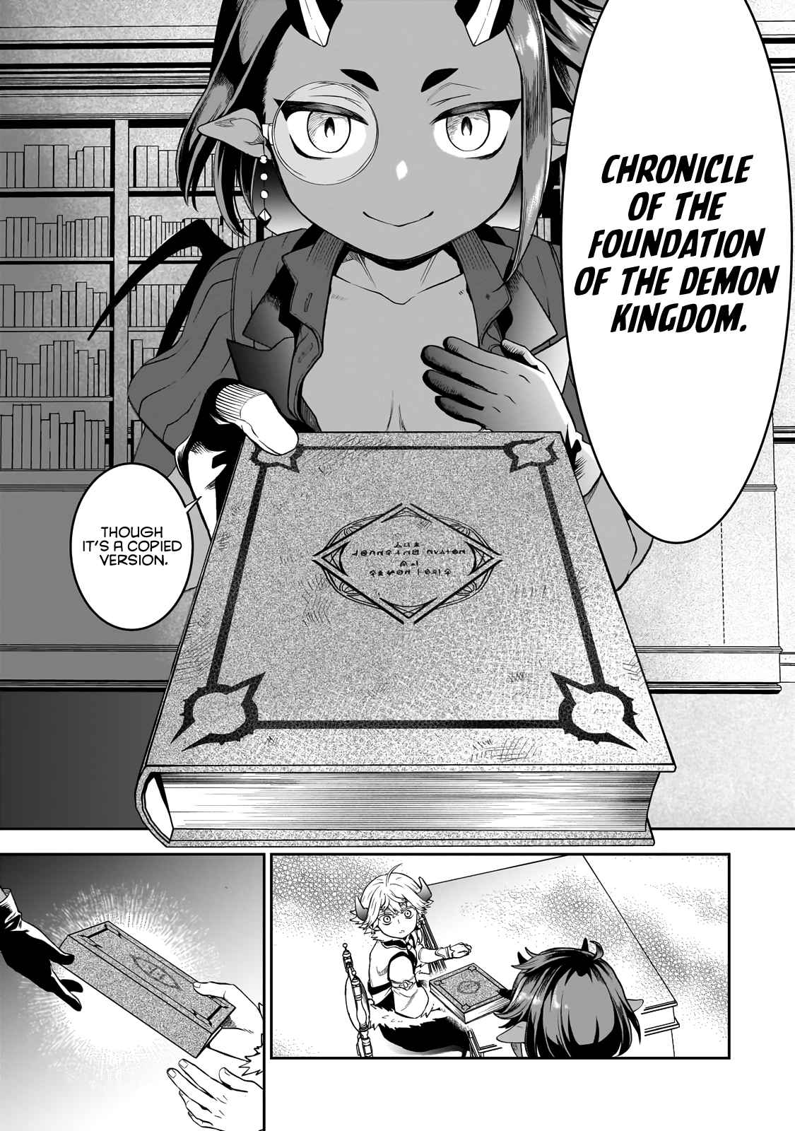 Seventh Demon Prince Jilbagias’ Chronicle of Overthrowing the Demon Kingdom Chapter 3 - Page 26
