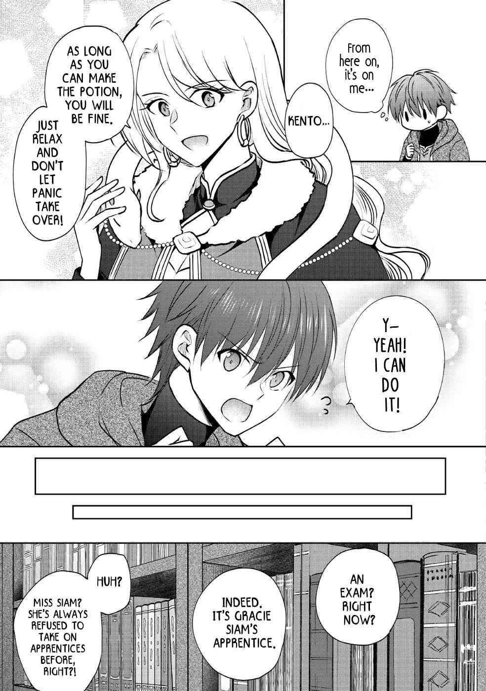 Living Comfortably In A Different World With A Cheat Tablet Chapter 13 - Page 21