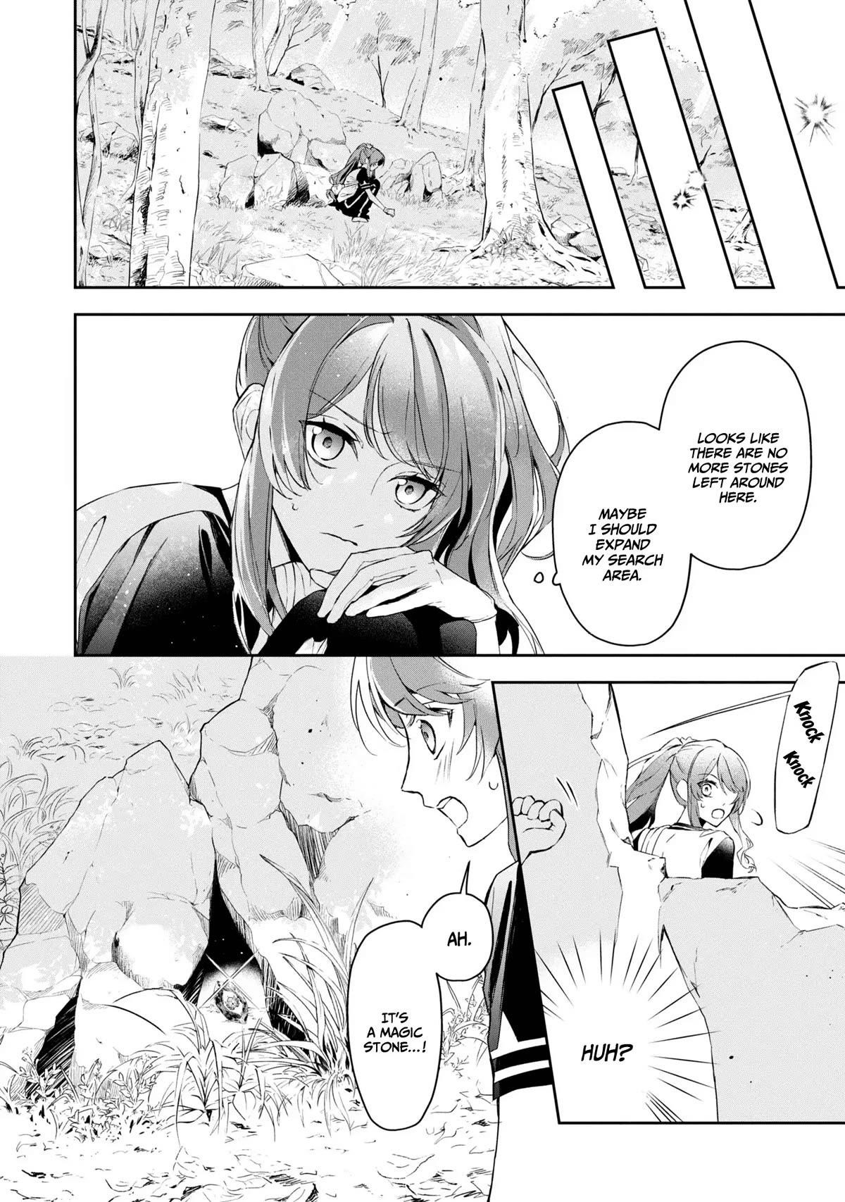 If the Villainess and the Villain Were to Meet and Fall in Love Chapter 11 - Page 10