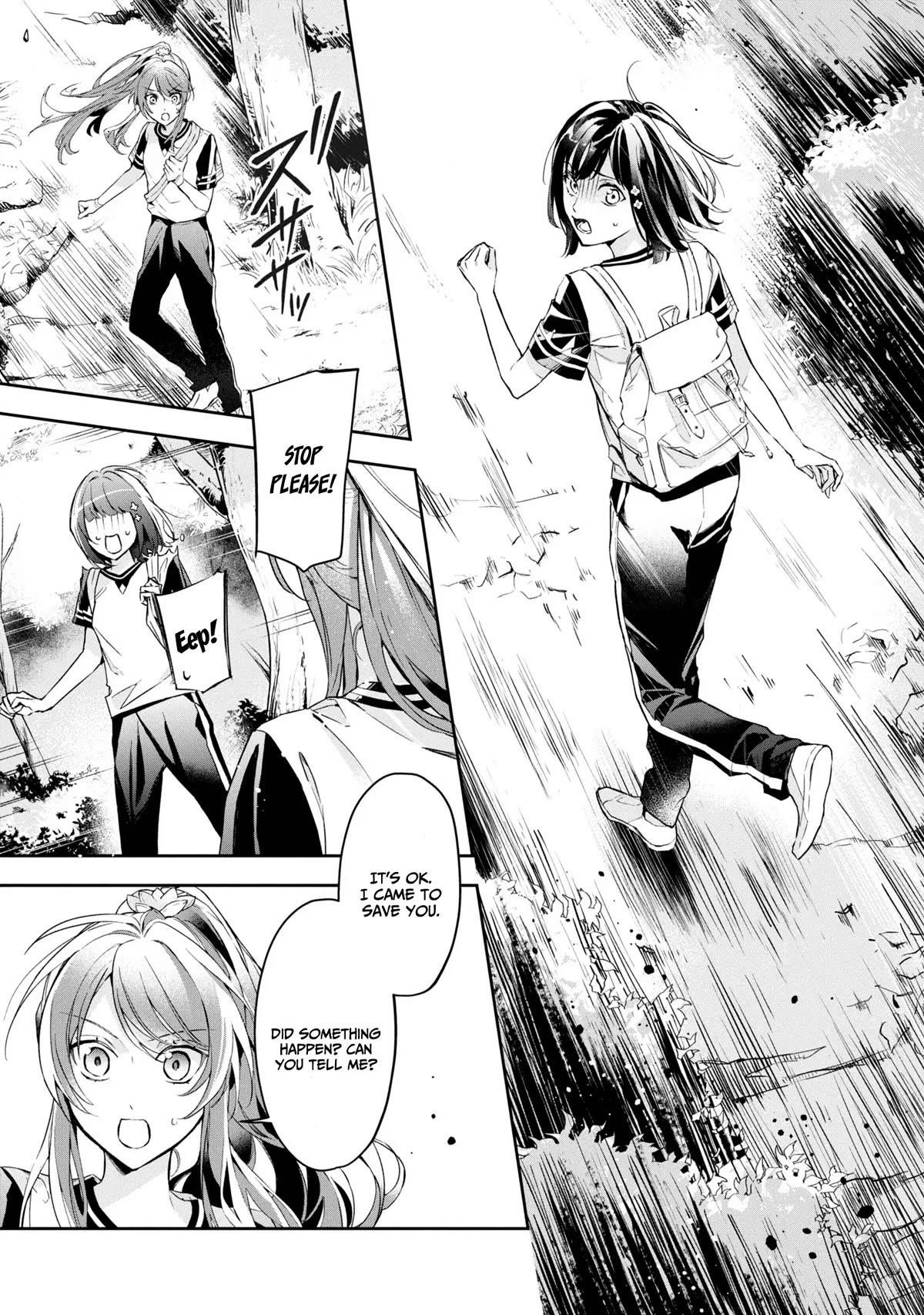If the Villainess and the Villain Were to Meet and Fall in Love Chapter 11 - Page 13