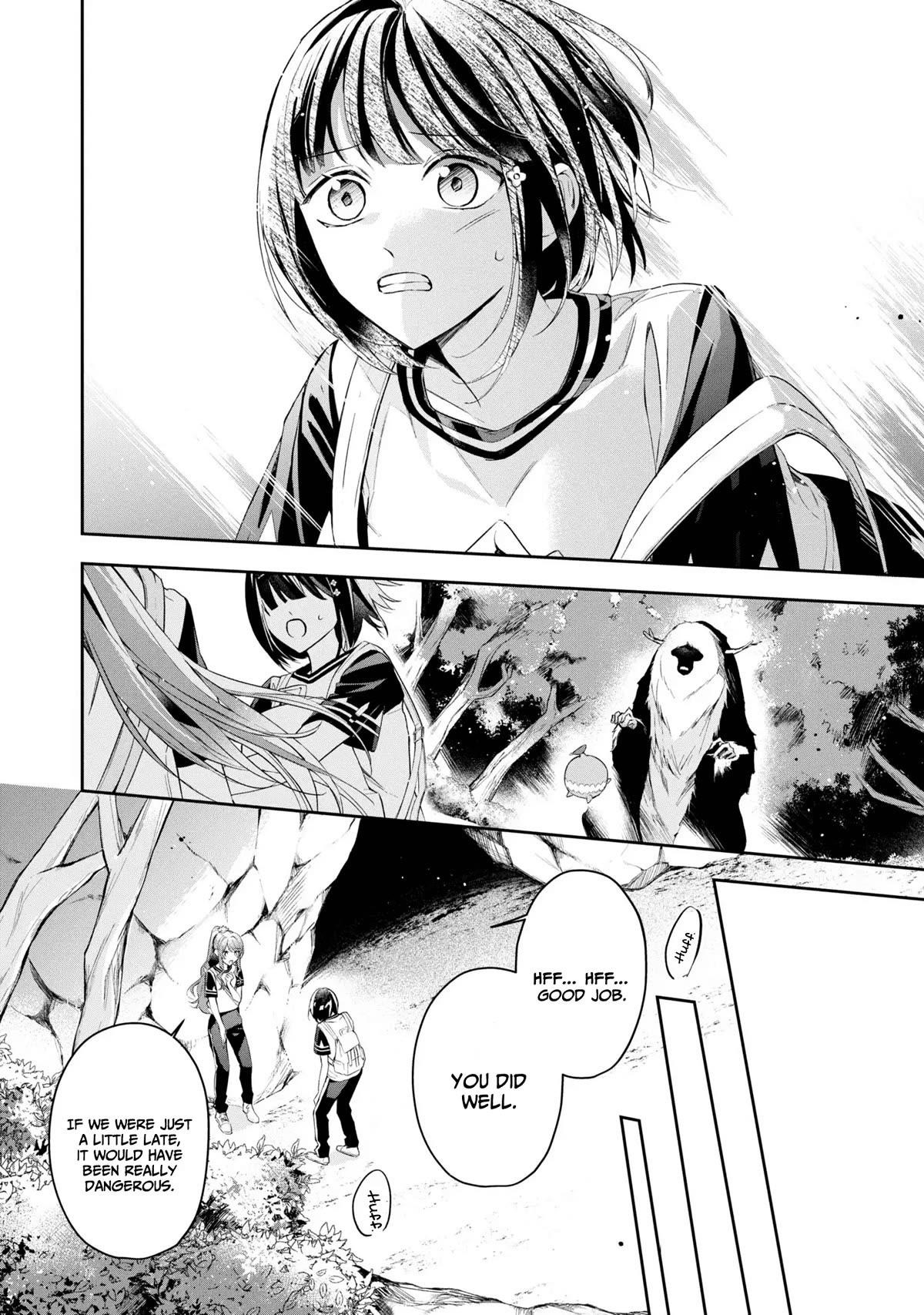 If the Villainess and the Villain Were to Meet and Fall in Love Chapter 11 - Page 26