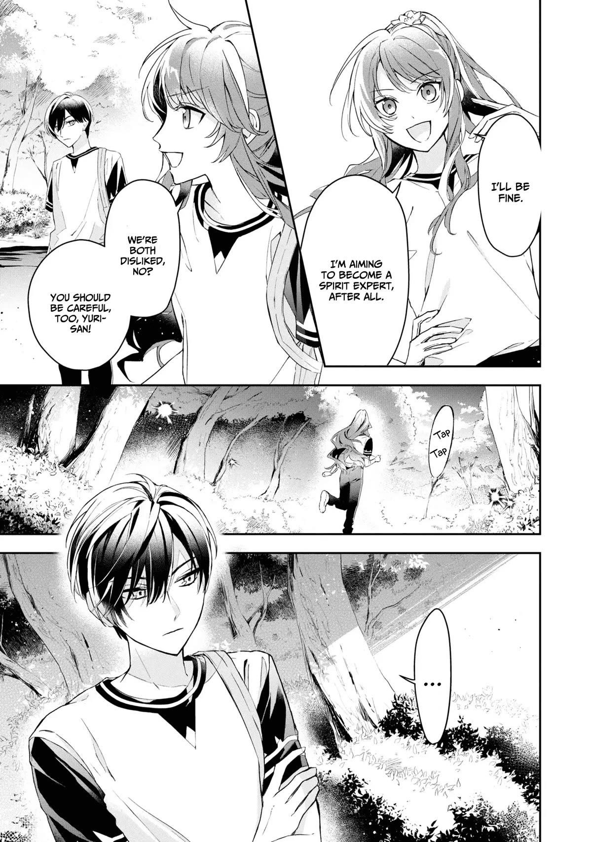 If the Villainess and the Villain Were to Meet and Fall in Love Chapter 11 - Page 9