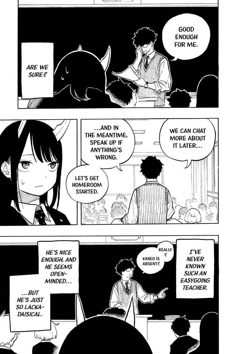 Ruri Dragon Chapter 1 - Page 24