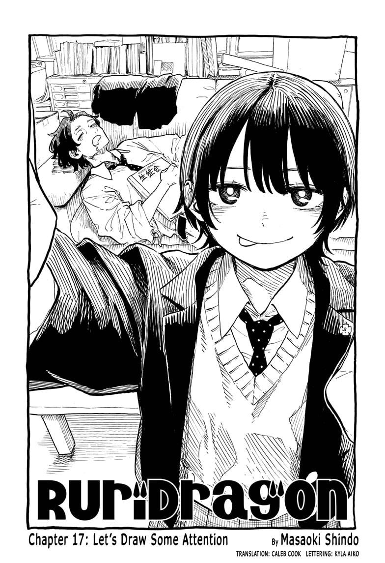 Ruri Dragon Chapter 17 - Page 1