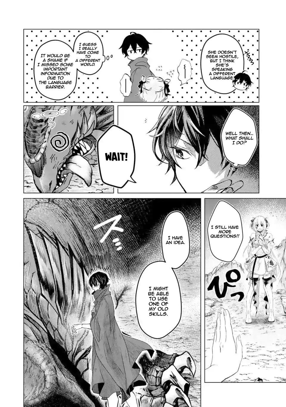 Level 0 Demon King Becomes a Adventurer in Another World Chapter 1.2 - Page 17