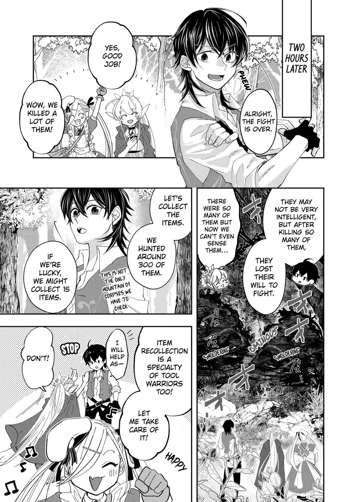 Level 0 Demon King Becomes a Adventurer in Another World Chapter 10 - Page 19