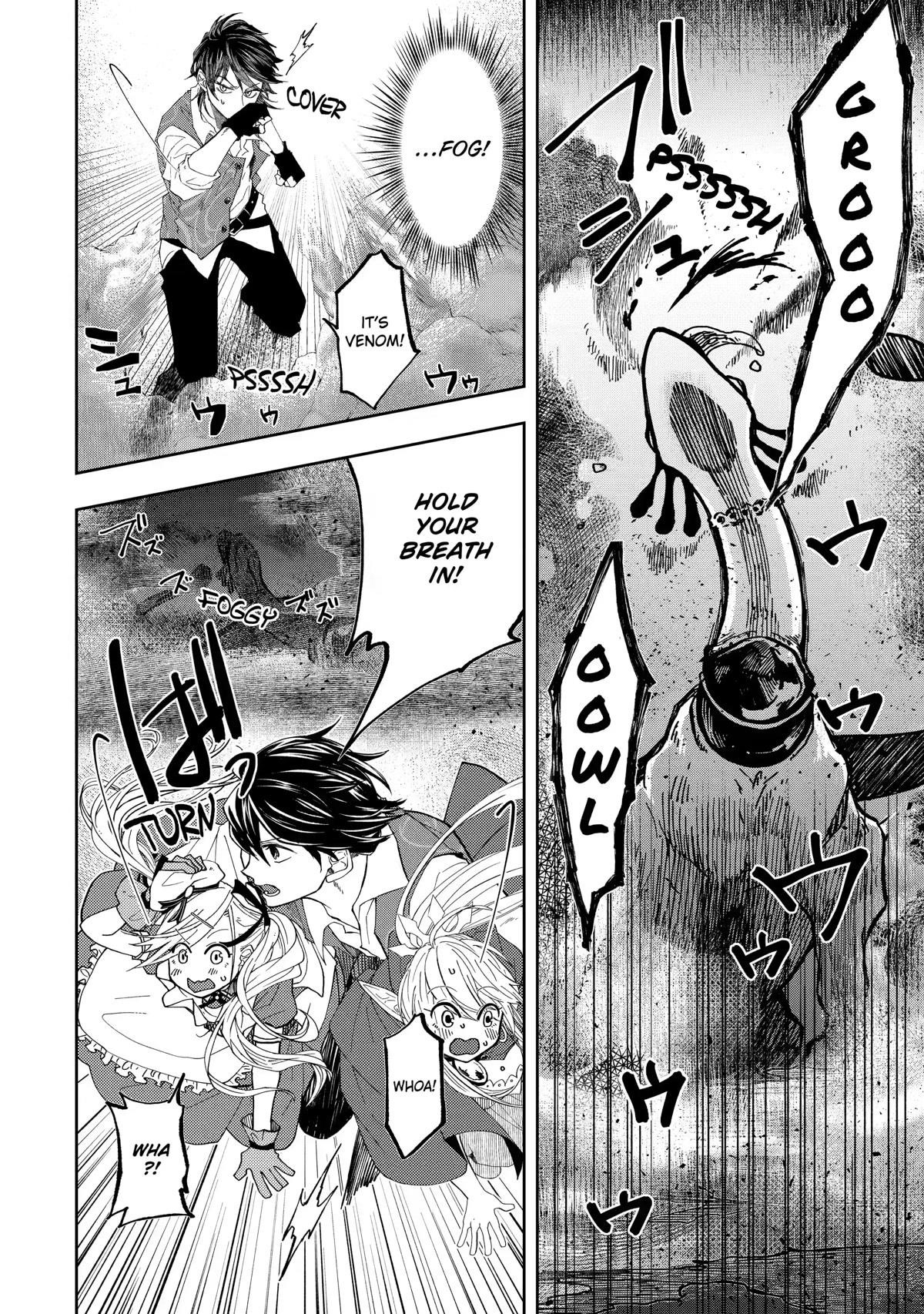 Level 0 Demon King Becomes a Adventurer in Another World Chapter 10 - Page 25