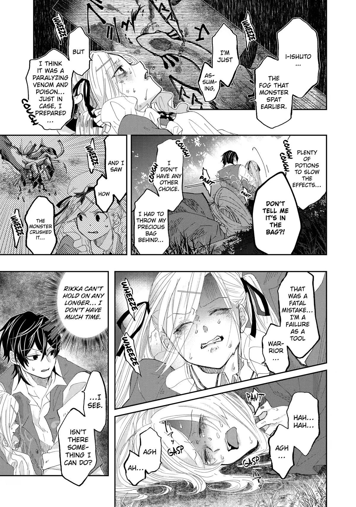 Level 0 Demon King Becomes a Adventurer in Another World Chapter 10 - Page 30