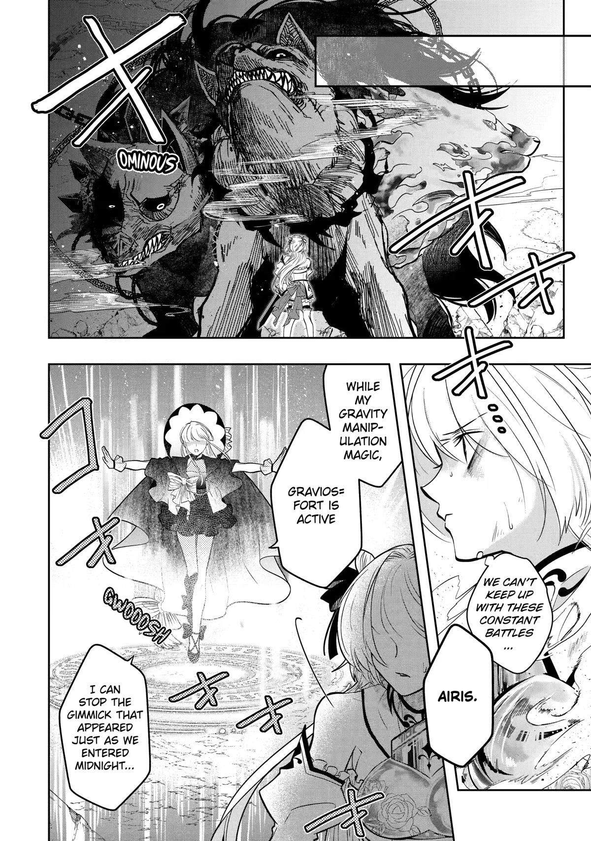 Level 0 Demon King Becomes a Adventurer in Another World Chapter 14 - Page 31