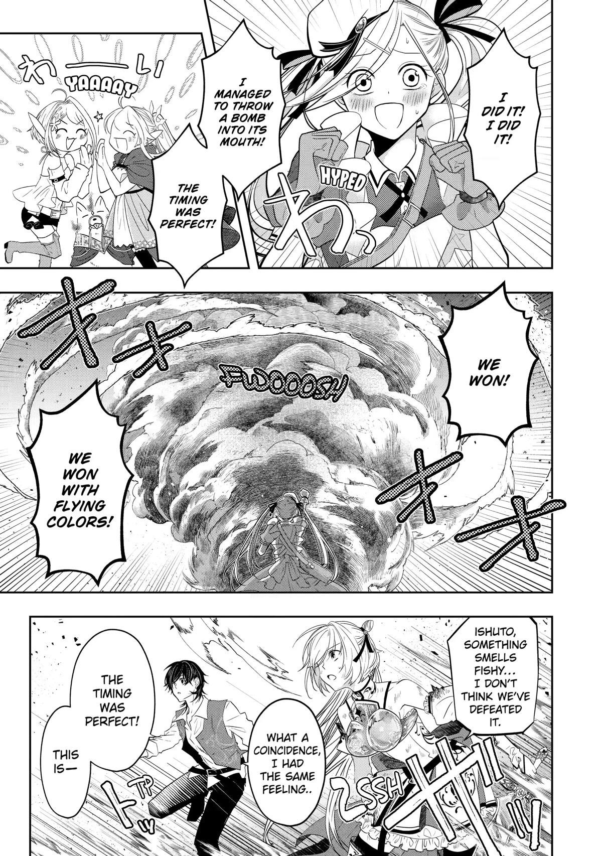 Level 0 Demon King Becomes a Adventurer in Another World Chapter 15 - Page 29