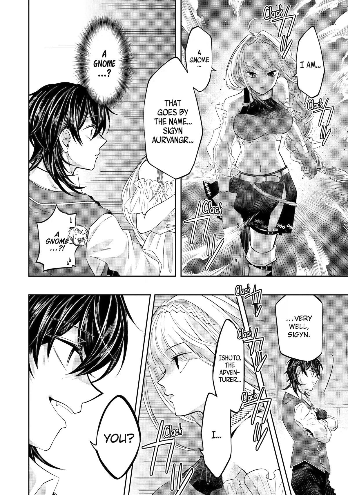 Level 0 Demon King Becomes a Adventurer in Another World Chapter 16 - Page 40