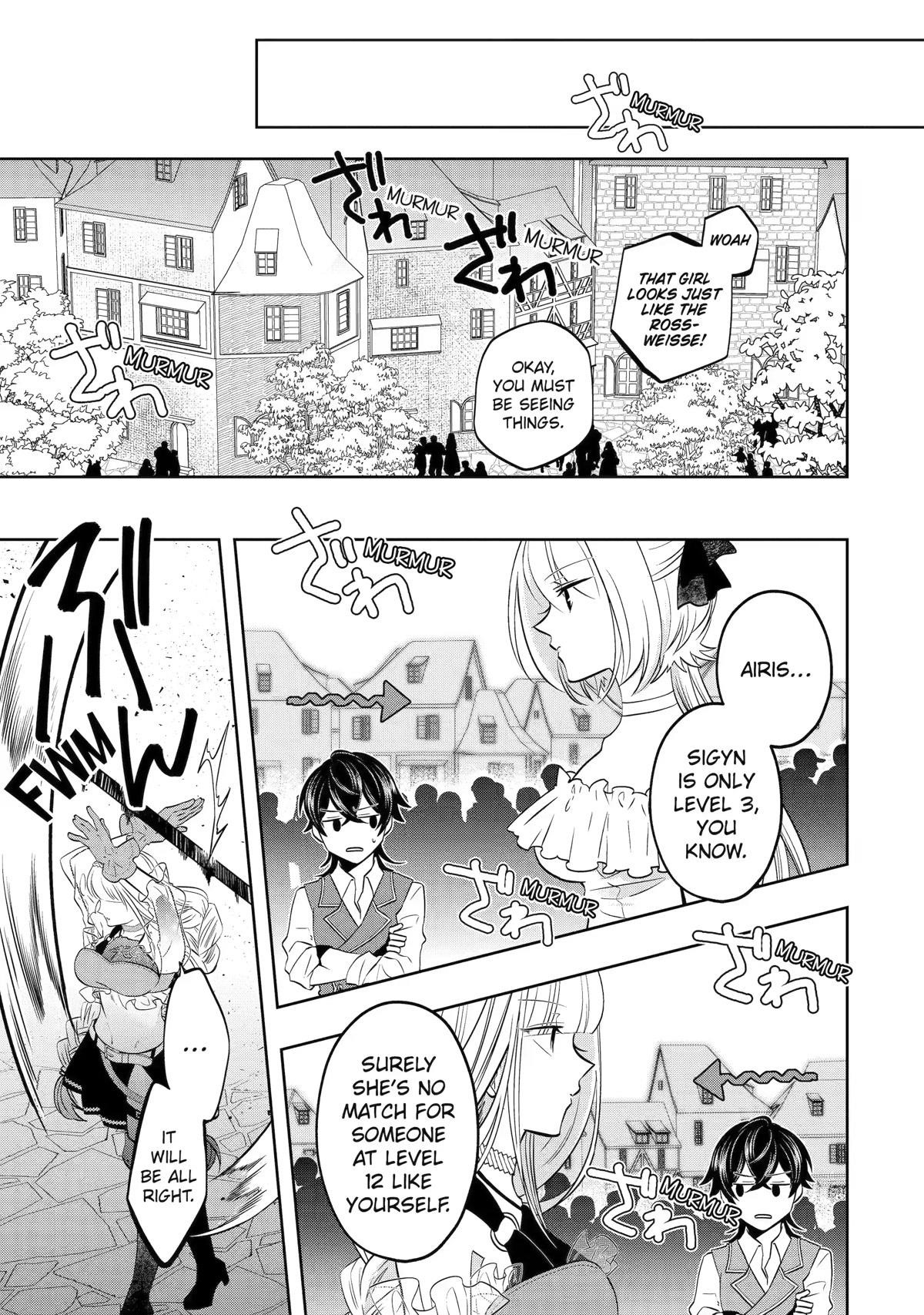 Level 0 Demon King Becomes a Adventurer in Another World Chapter 17 - Page 45