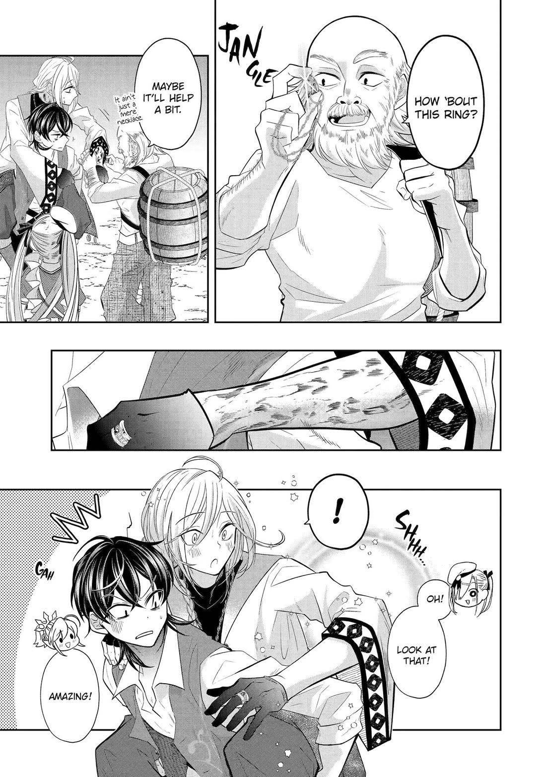 Level 0 Demon King Becomes a Adventurer in Another World Chapter 22 - Page 5