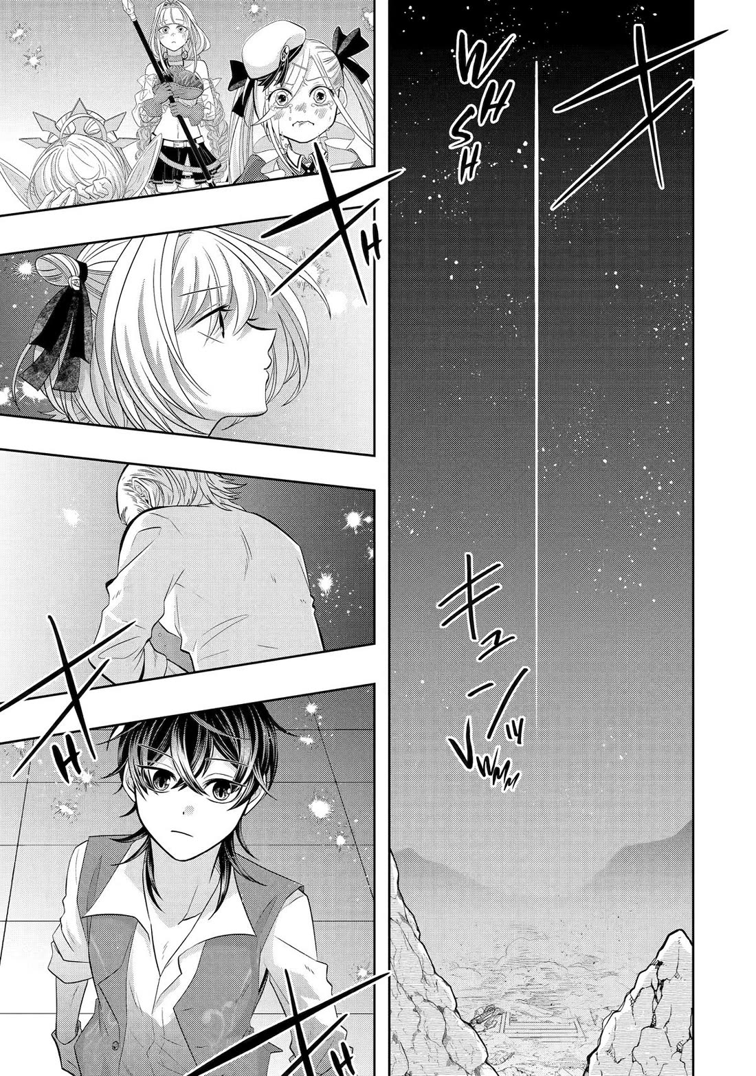 Level 0 Demon King Becomes a Adventurer in Another World Chapter 23 - Page 23