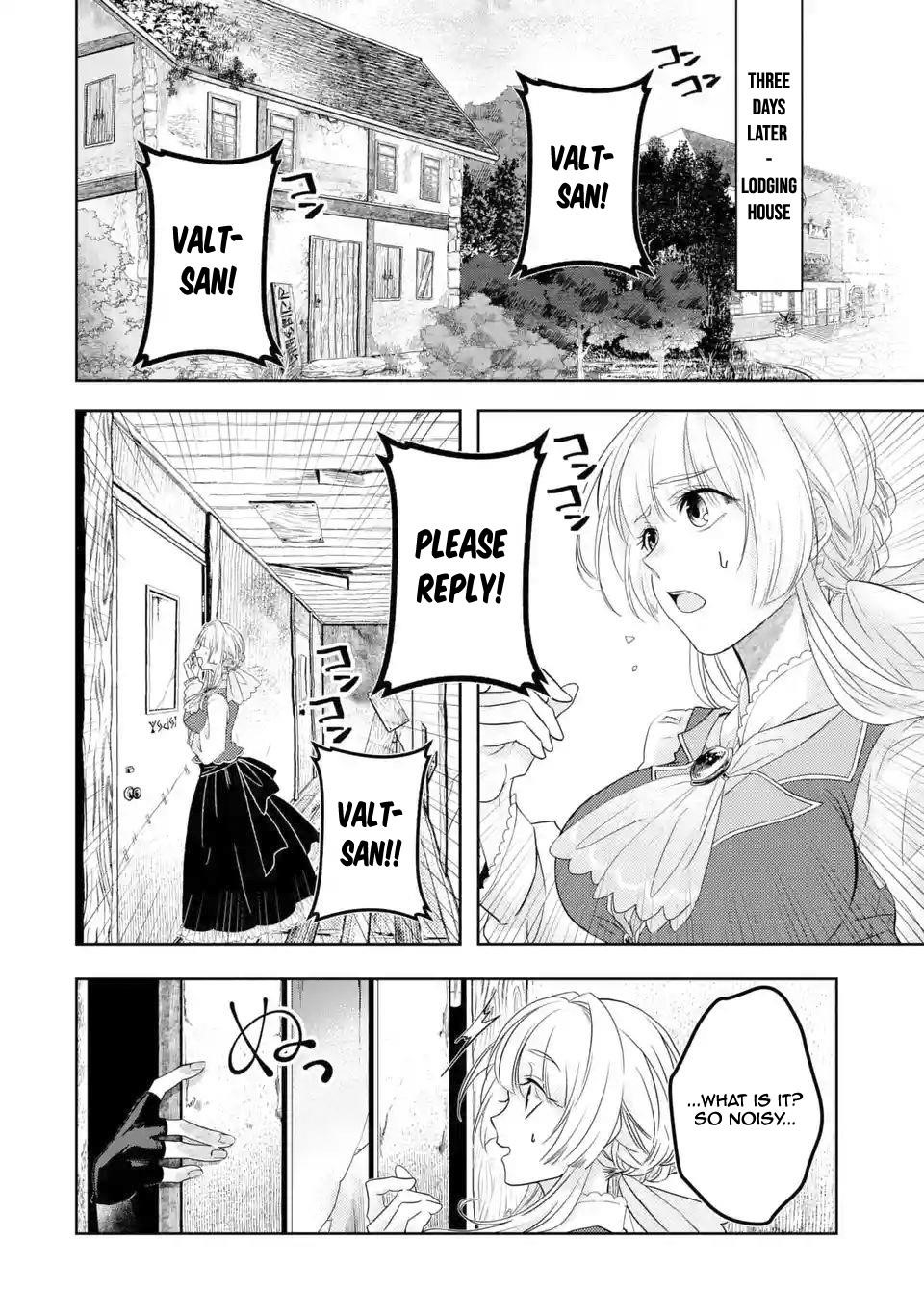 Level 0 Demon King Becomes a Adventurer in Another World Chapter 3.1 - Page 12