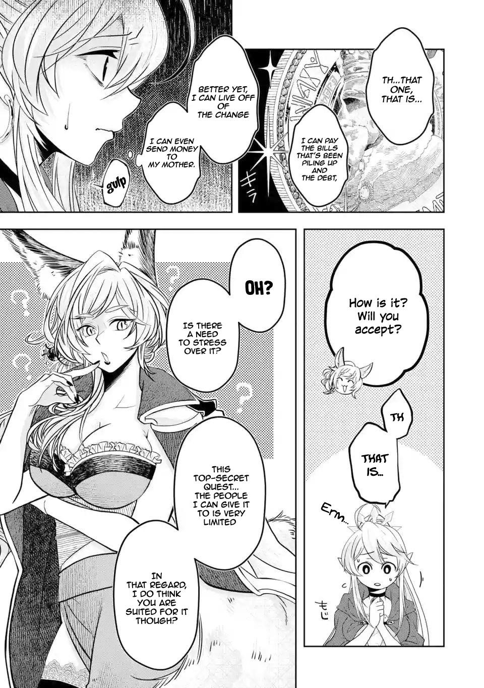 Level 0 Demon King Becomes a Adventurer in Another World Chapter 3.1 - Page 7