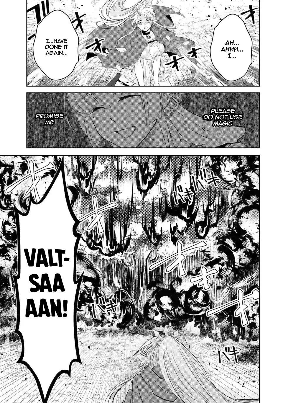 Level 0 Demon King Becomes a Adventurer in Another World Chapter 3.2 - Page 20