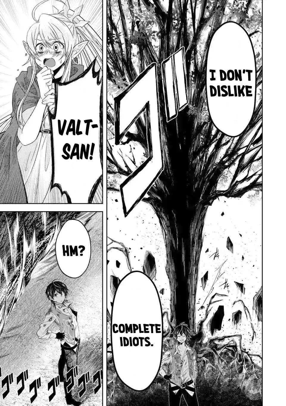 Level 0 Demon King Becomes a Adventurer in Another World Chapter 4 - Page 13