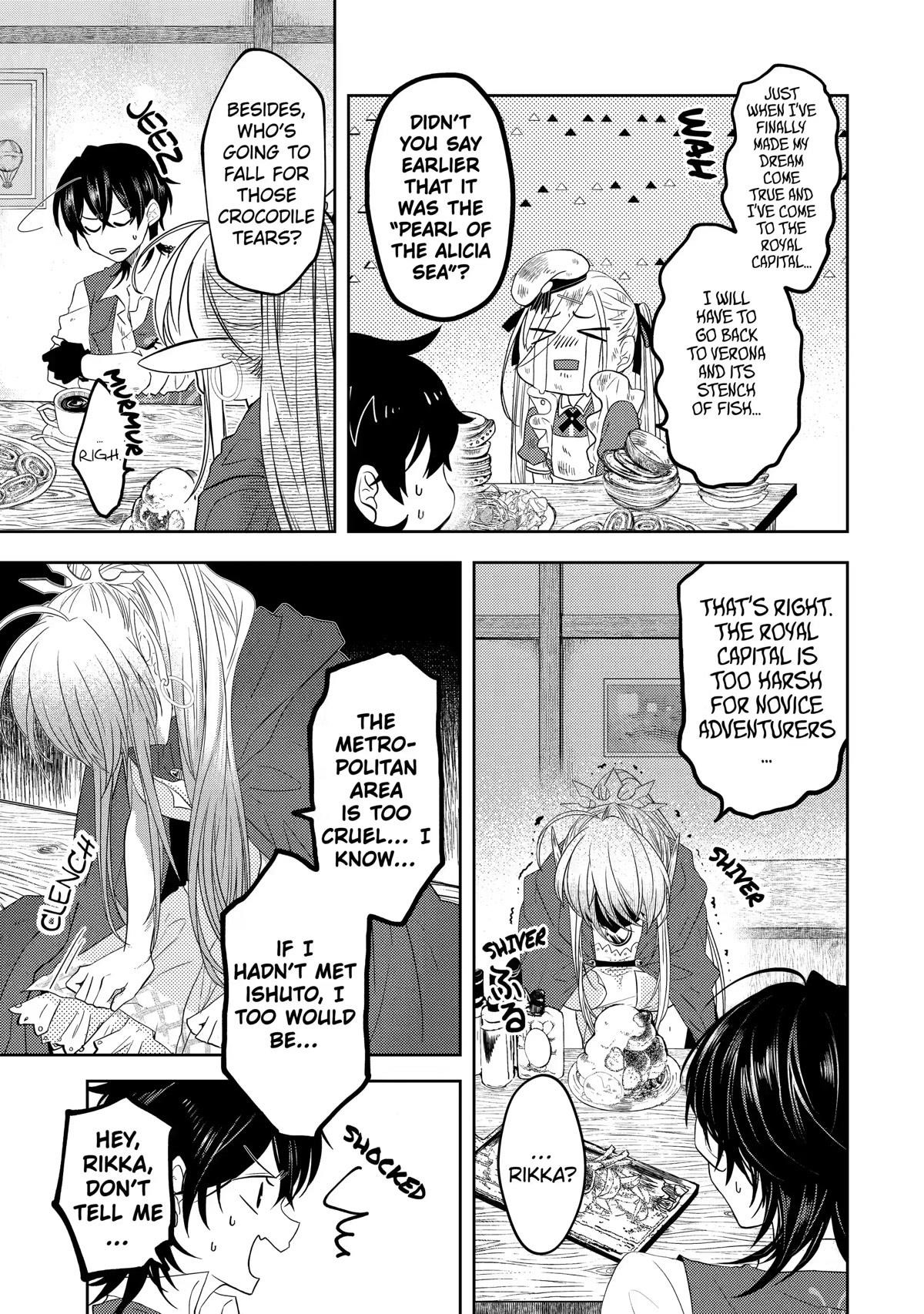 Level 0 Demon King Becomes a Adventurer in Another World Chapter 9 - Page 17