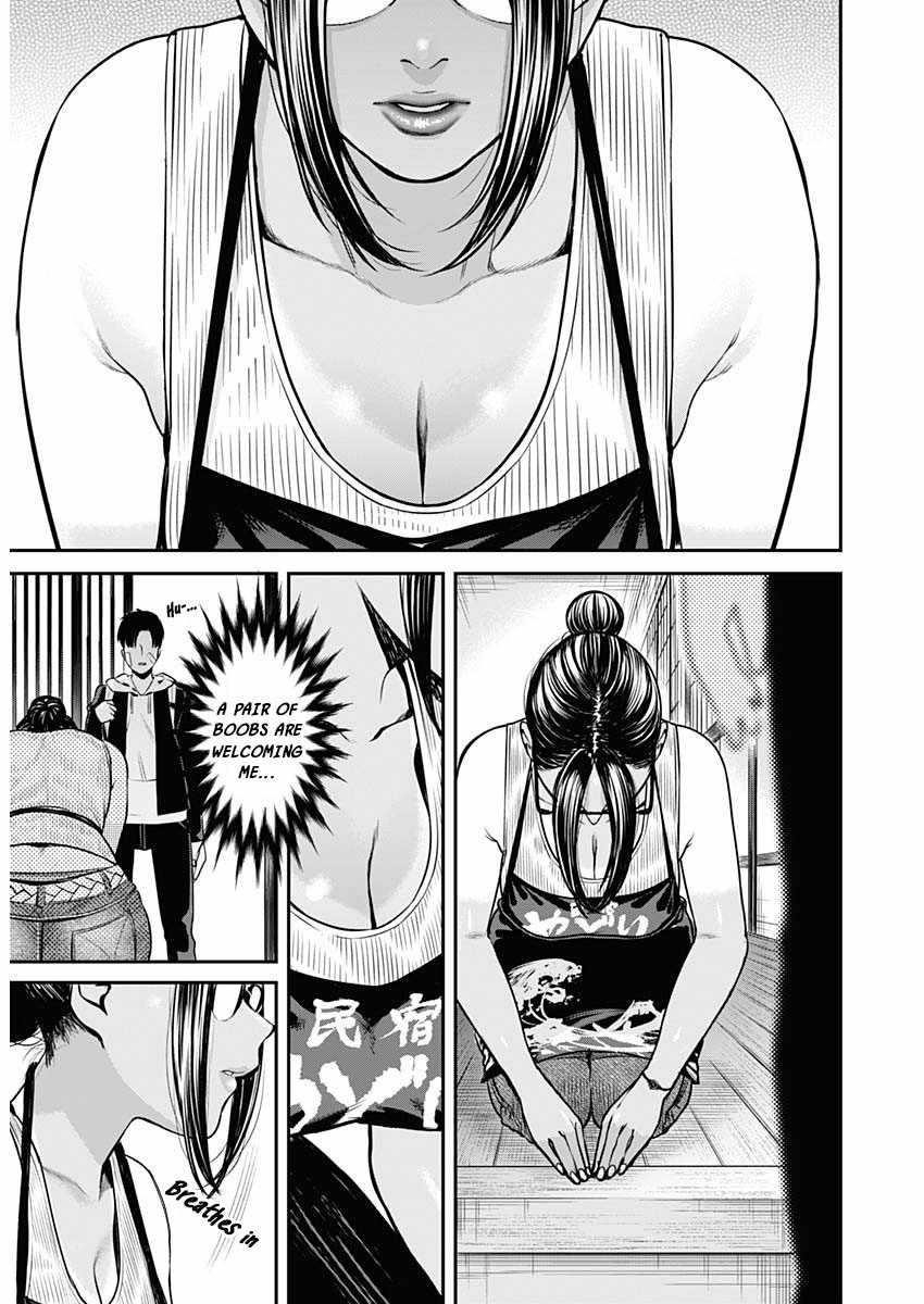 Torima Minshuku Yadori-teki na! Chapter 1 - Page 10