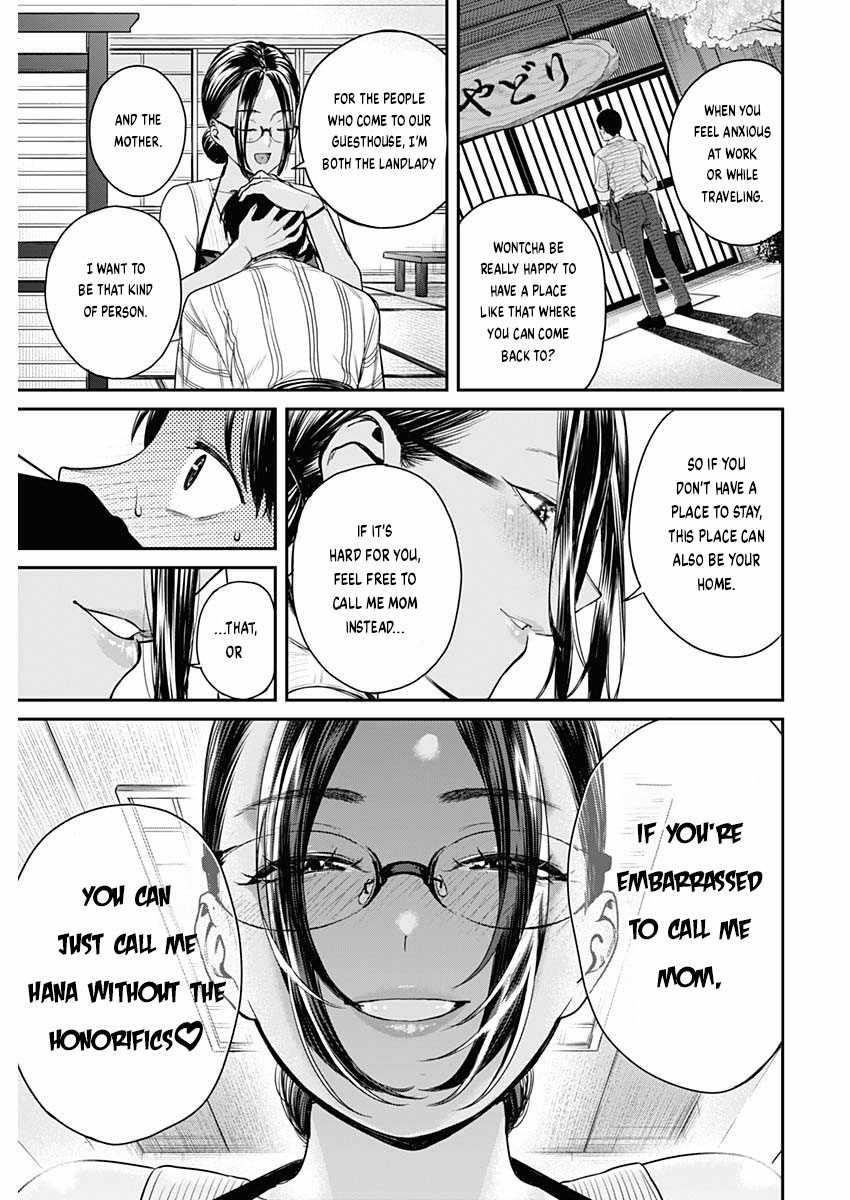 Torima Minshuku Yadori-teki na! Chapter 1 - Page 37