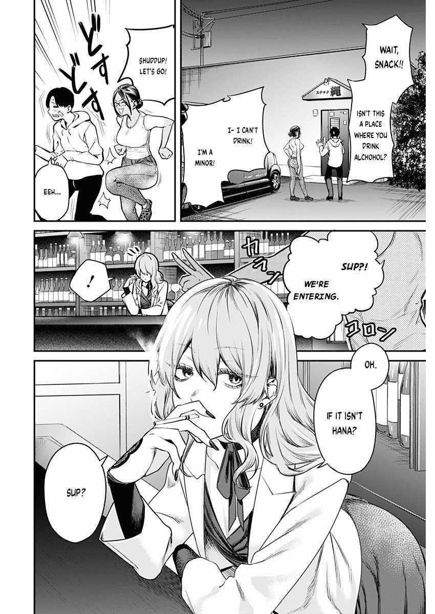 Torima Minshuku Yadori-teki na! Chapter 2 - Page 18
