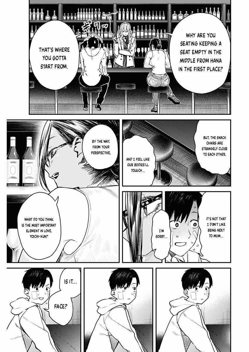 Torima Minshuku Yadori-teki na! Chapter 2 - Page 23