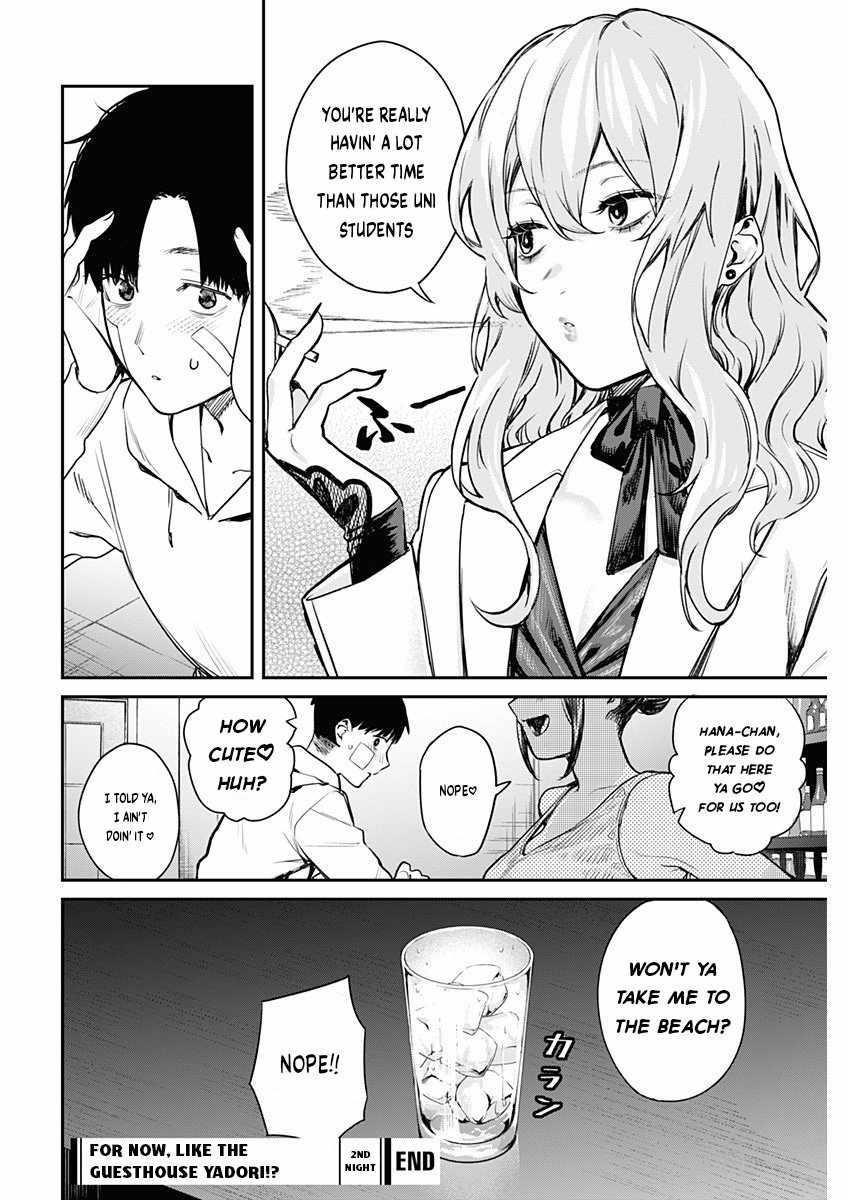 Torima Minshuku Yadori-teki na! Chapter 2 - Page 31