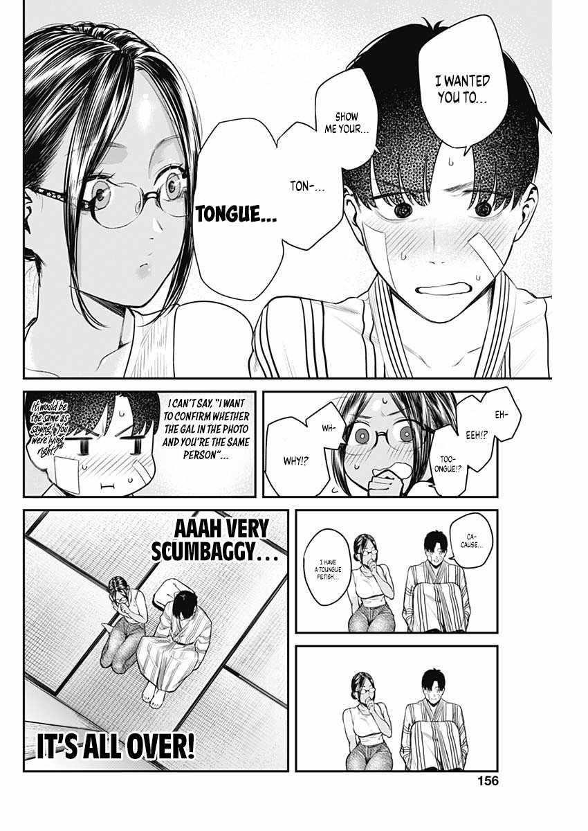 Torima Minshuku Yadori-teki na! Chapter 3 - Page 20