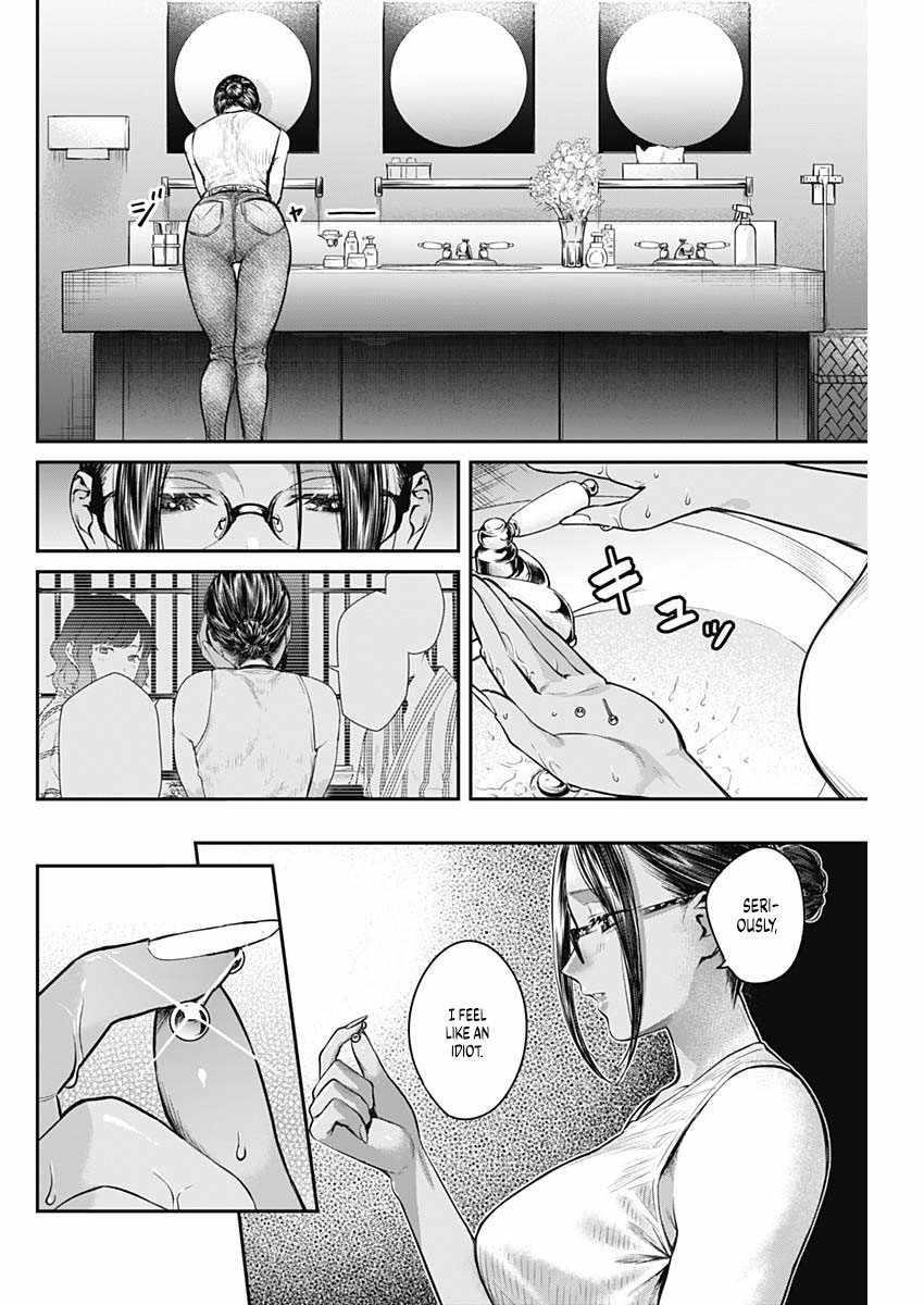 Torima Minshuku Yadori-teki na! Chapter 3 - Page 24