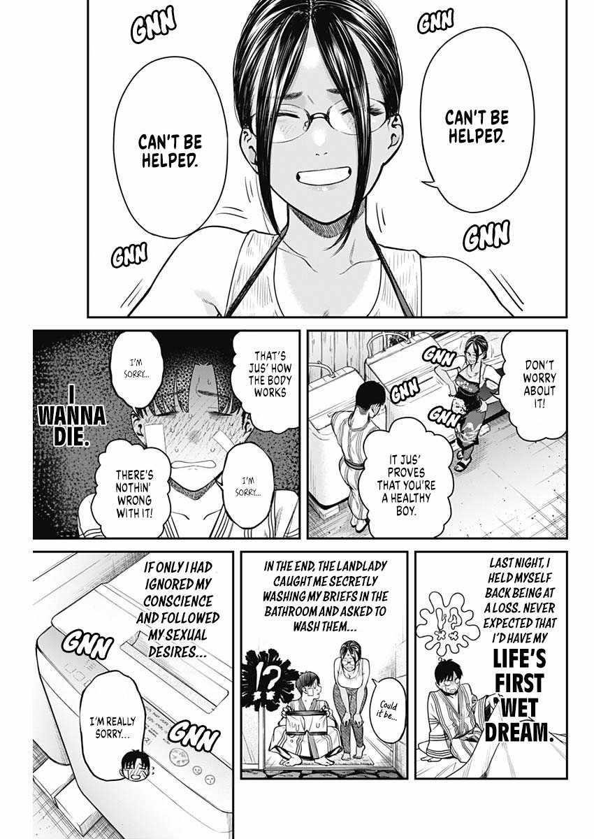 Torima Minshuku Yadori-teki na! Chapter 3 - Page 5