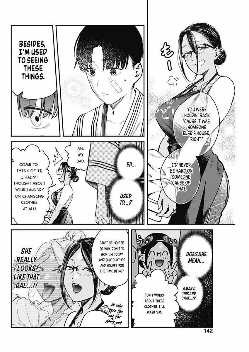 Torima Minshuku Yadori-teki na! Chapter 3 - Page 6