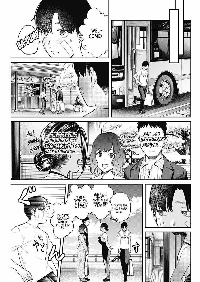 Torima Minshuku Yadori-teki na! Chapter 3 - Page 9
