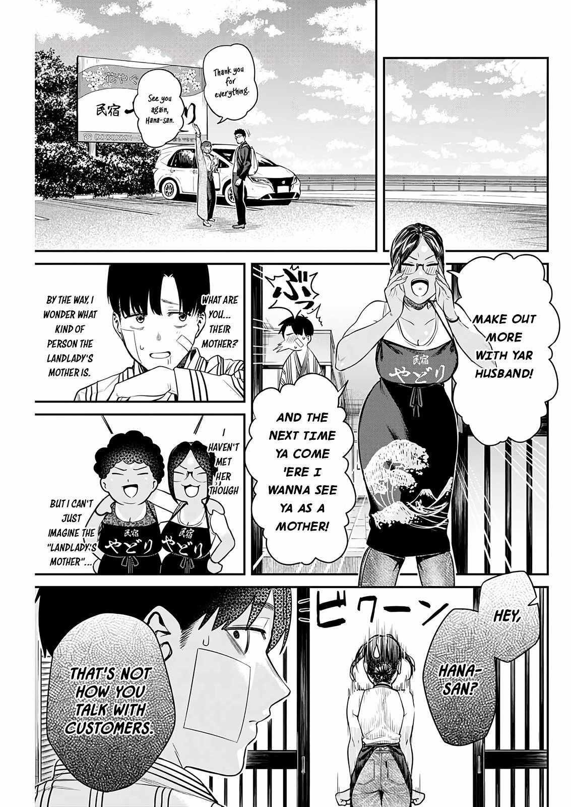 Torima Minshuku Yadori-teki na! Chapter 4 - Page 5