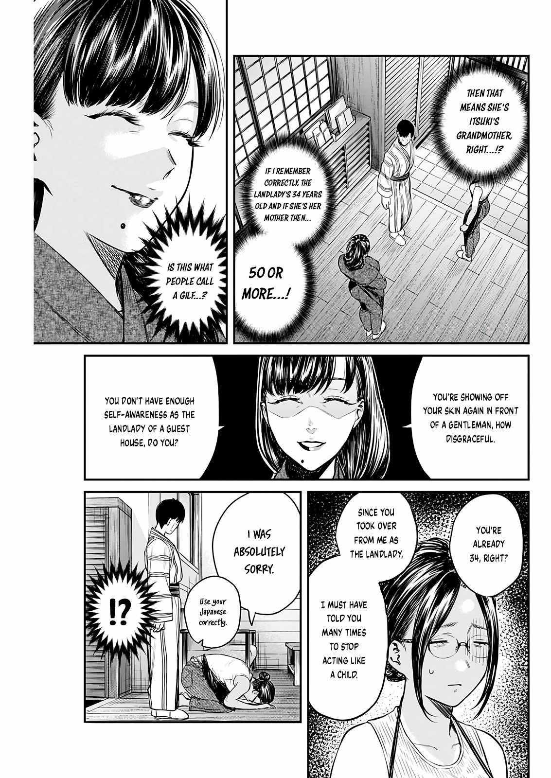 Torima Minshuku Yadori-teki na! Chapter 4 - Page 7