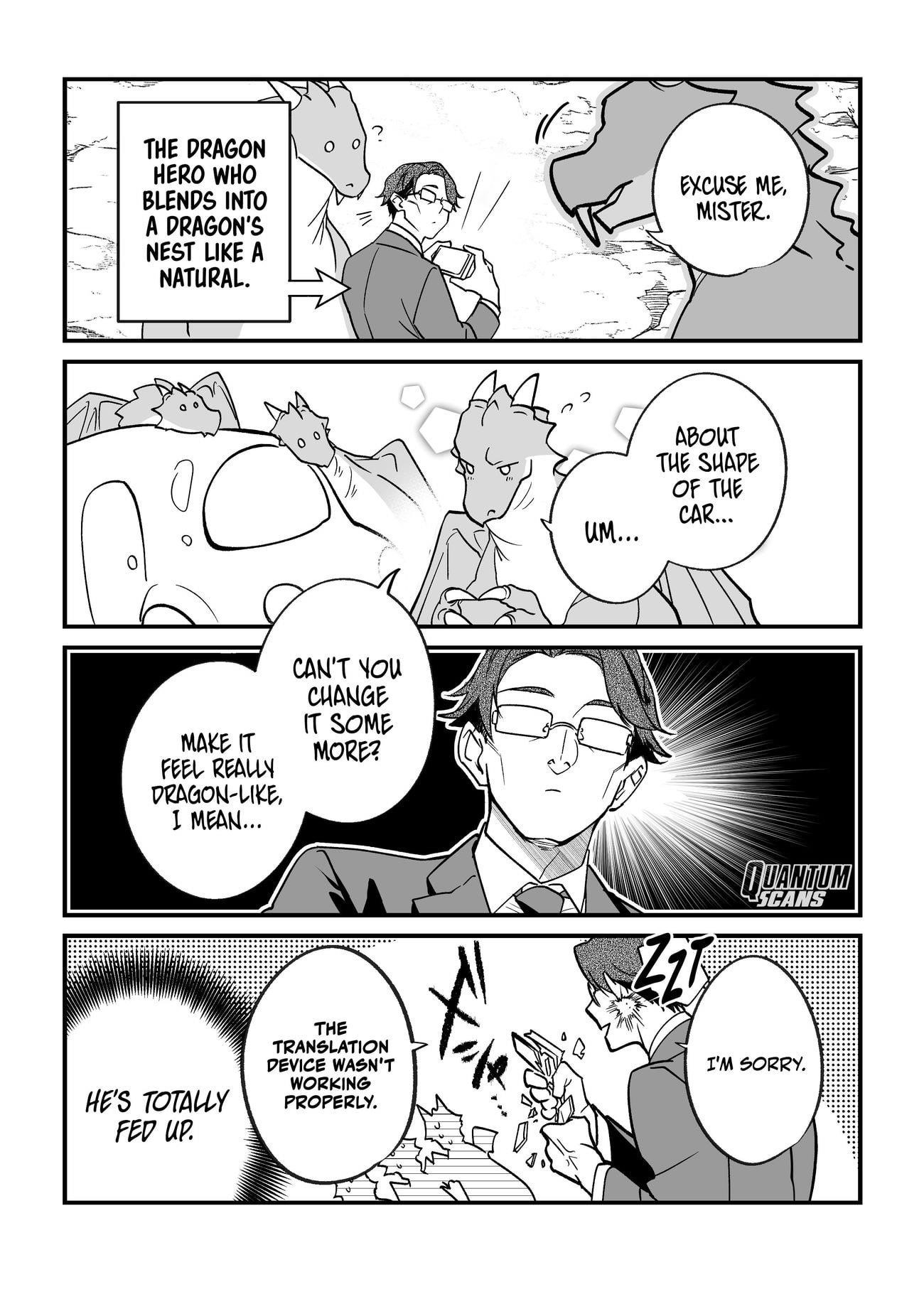 Hero’s Party Want to Experience LOVE Chapter 11.5 - Page 2
