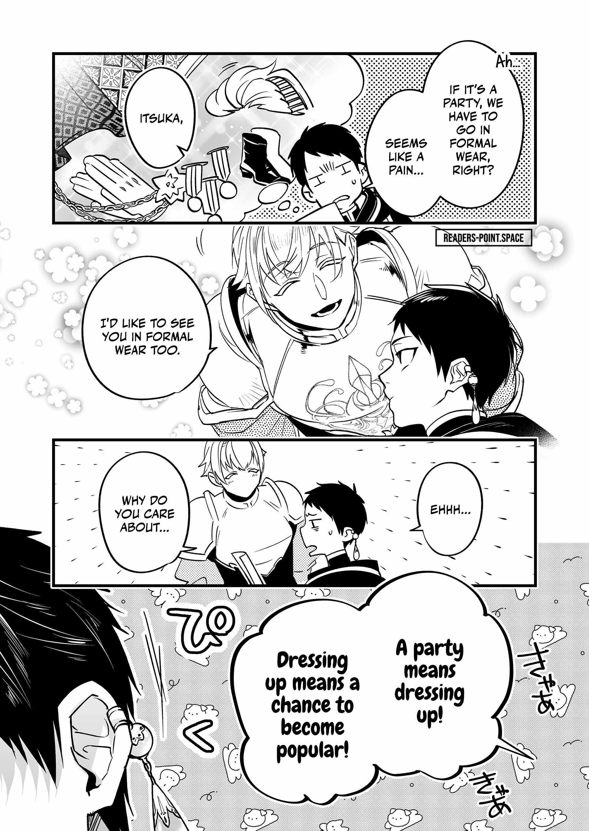 Hero’s Party Want to Experience LOVE Chapter 5 - Page 12
