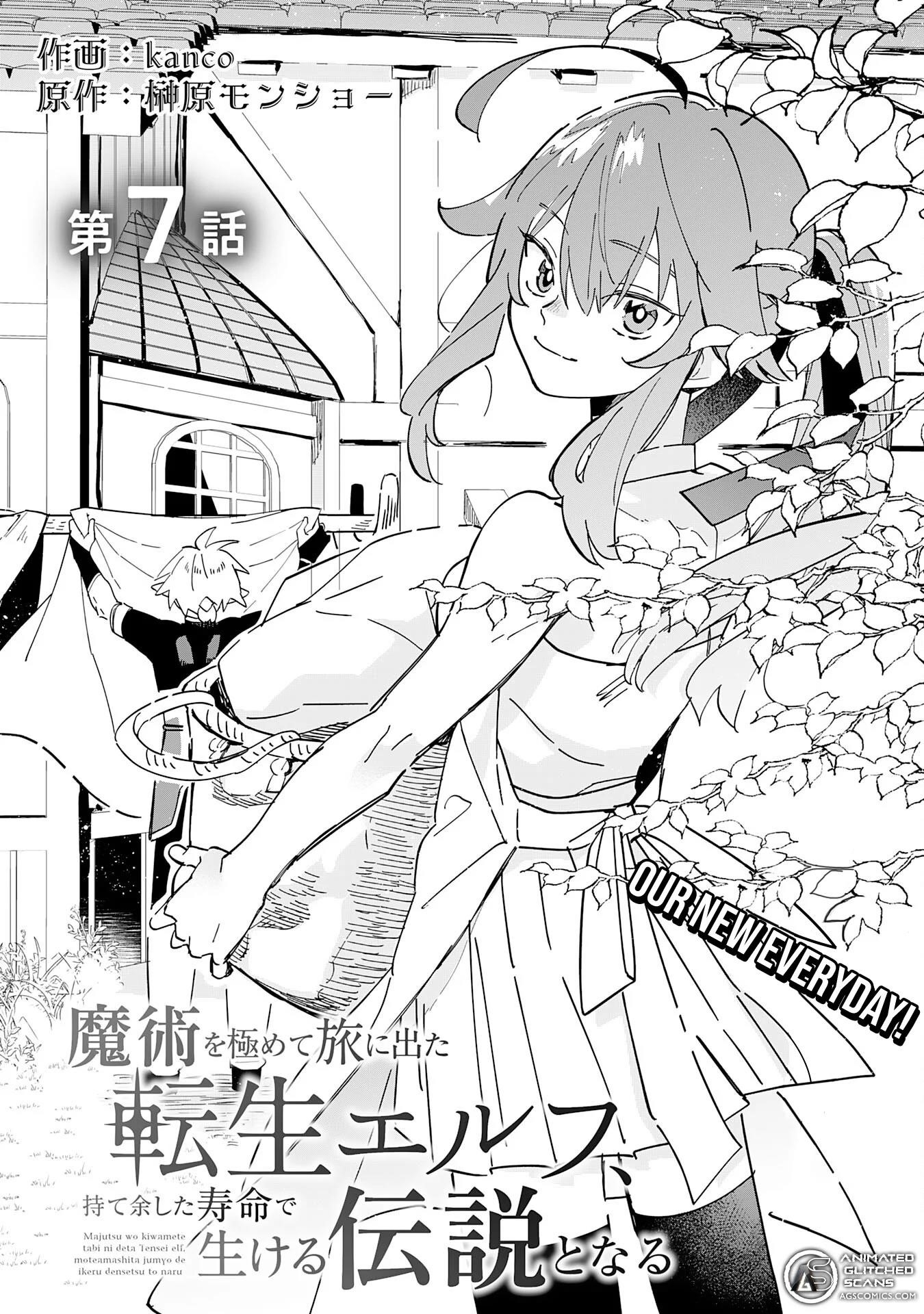 The Reincarnated Elf Left on a Journey to Master His Magic and With His Extra Lifespan Became a Living Legend Chapter 7 - Page 1