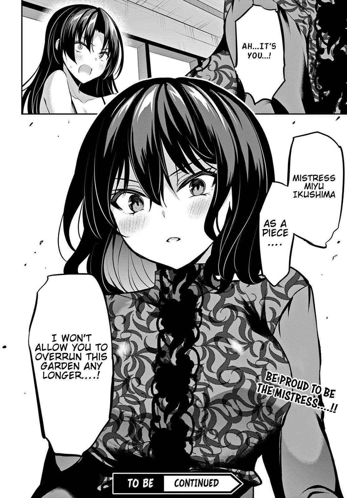 Strategic Lovers Chapter 12 - Page 24