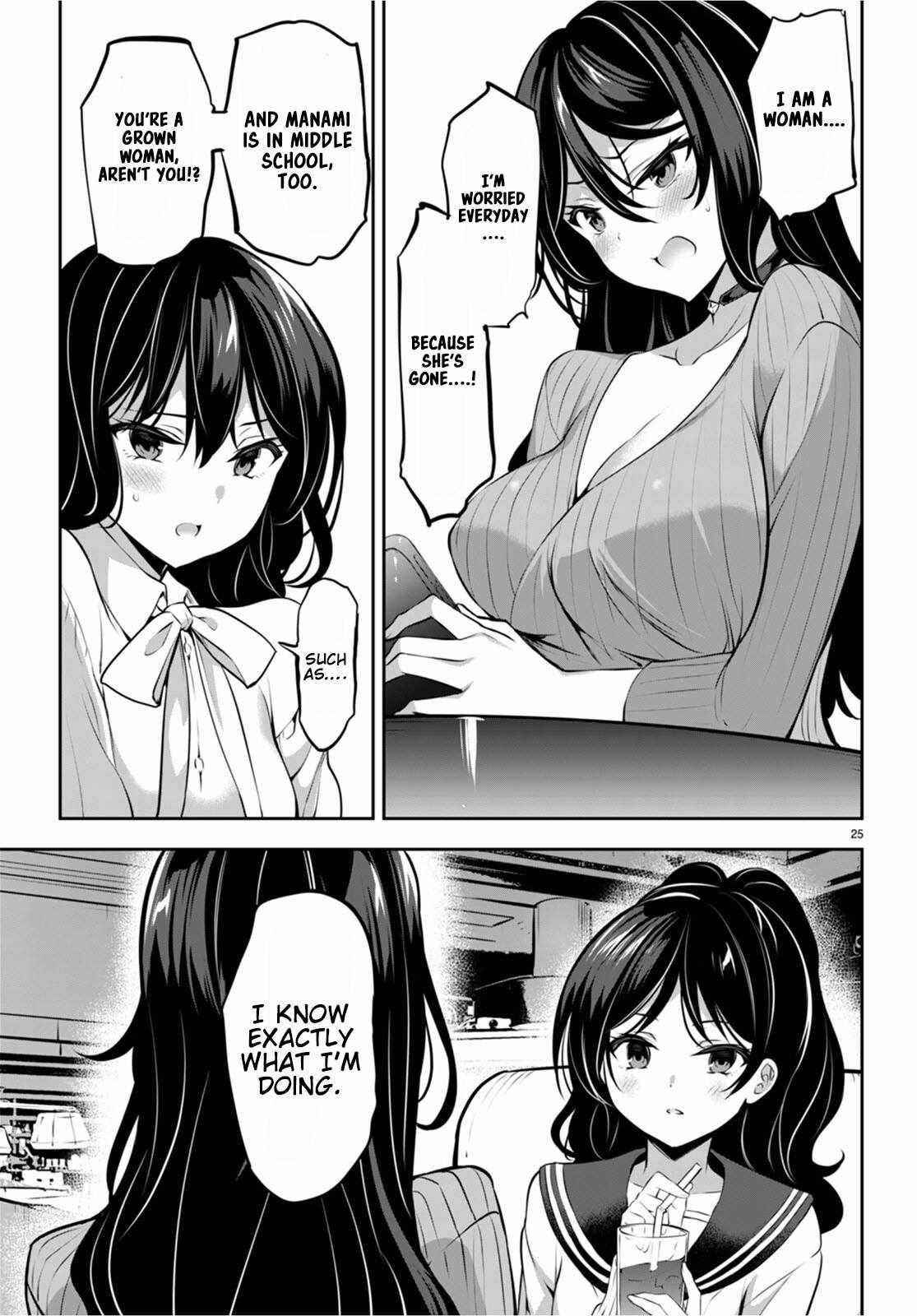 Strategic Lovers Chapter 13 - Page 25