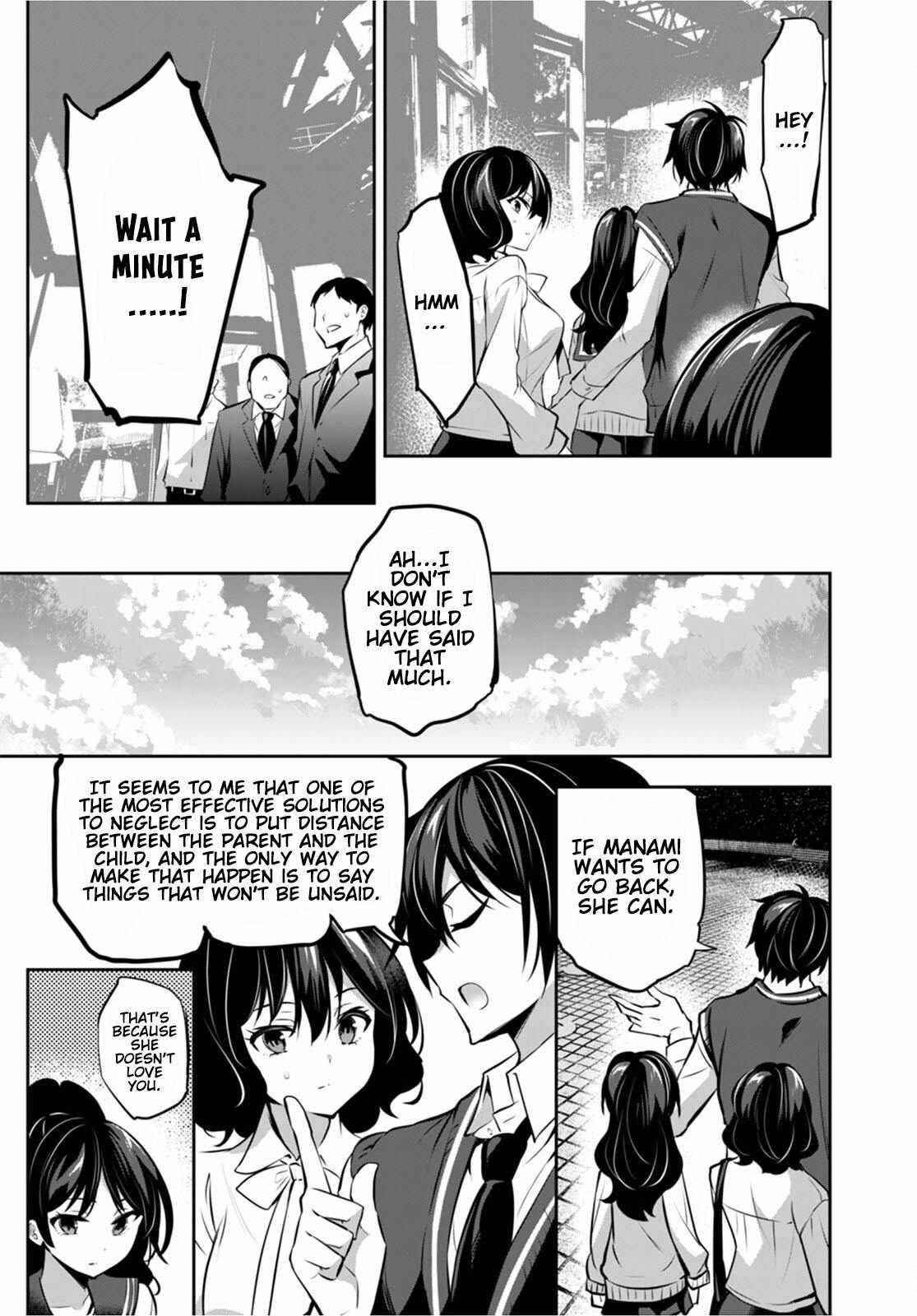 Strategic Lovers Chapter 13 - Page 30