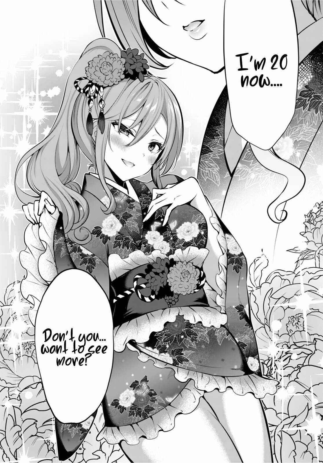 Strategic Lovers Chapter 14 - Page 17