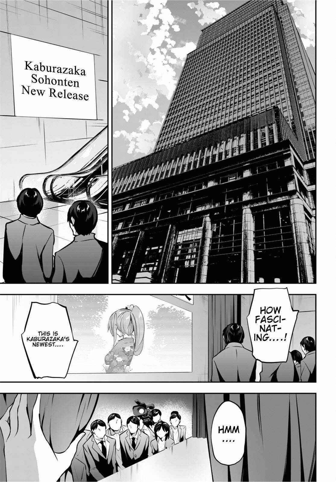 Strategic Lovers Chapter 14 - Page 19