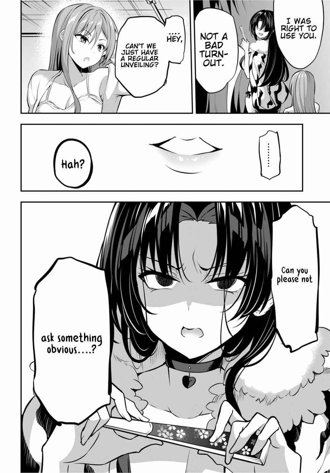 Strategic Lovers Chapter 14 - Page 20