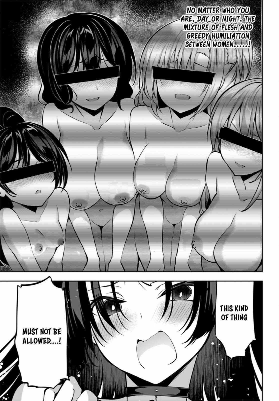 Strategic Lovers Chapter 14 - Page 27