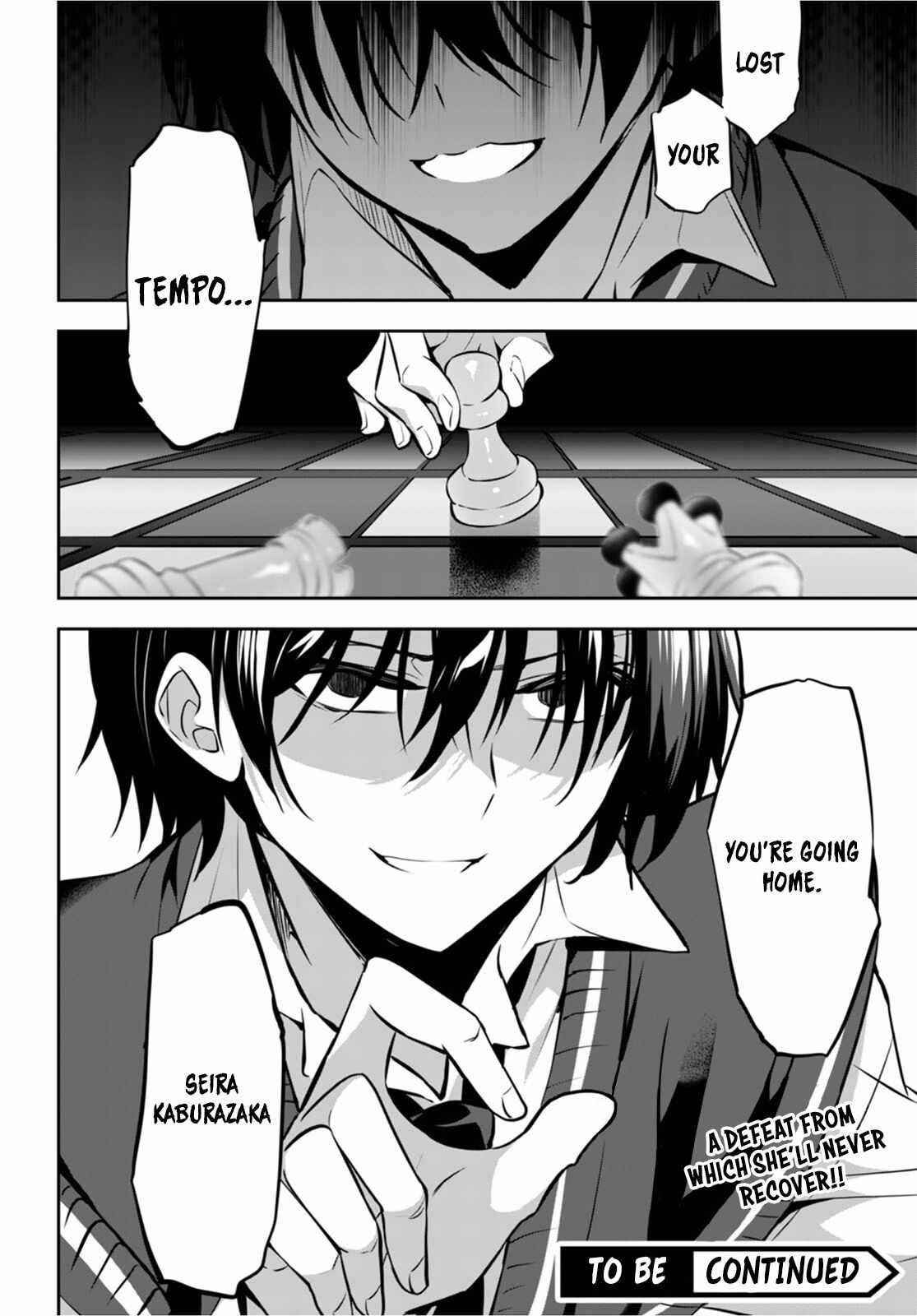 Strategic Lovers Chapter 14 - Page 32